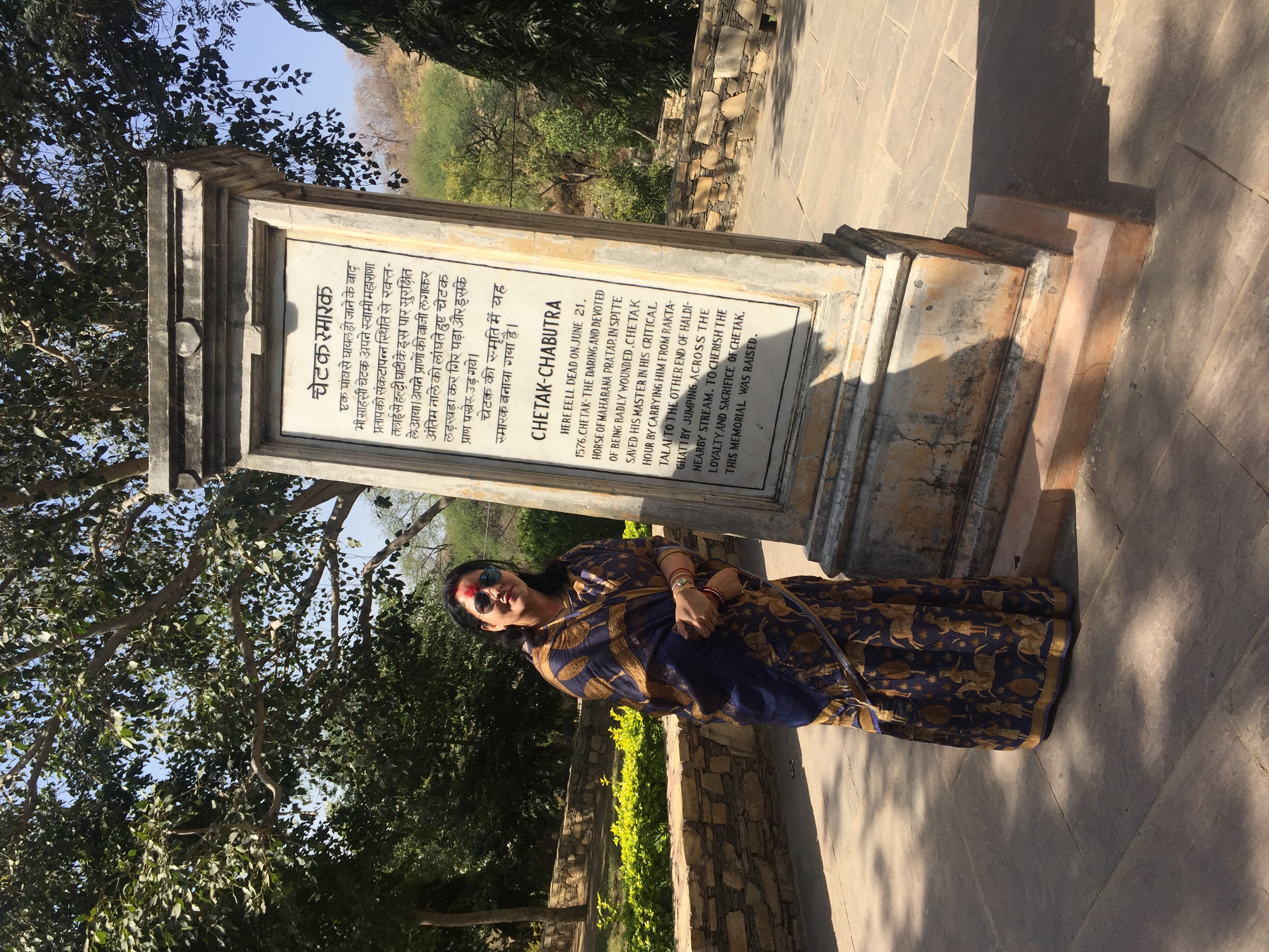 Prof. Divya Rani Singh